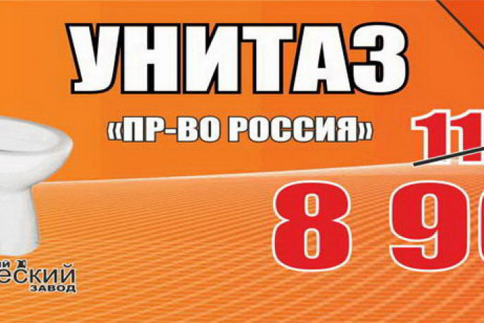 Снежный взрыв